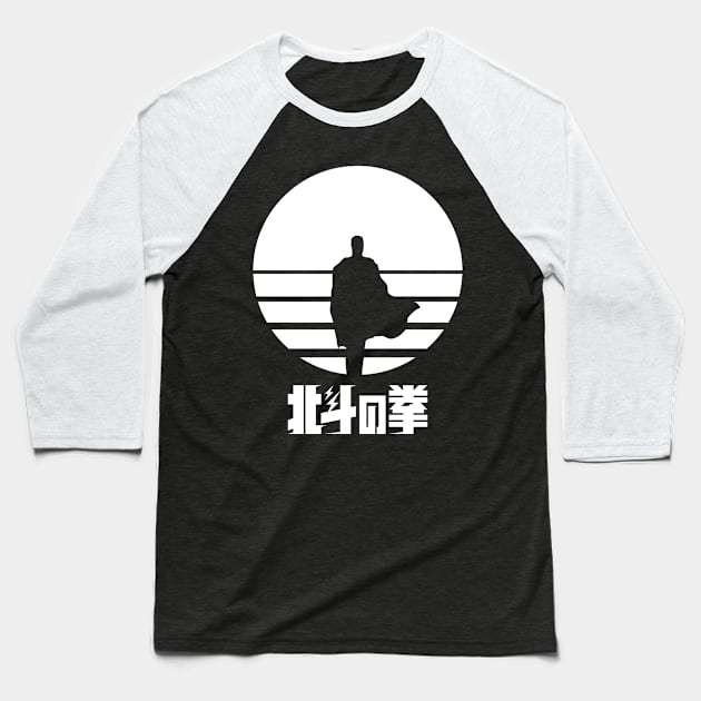 Hokuto No Ken: You Wa Shock! (white color) Baseball T-Shirt by IlPizza